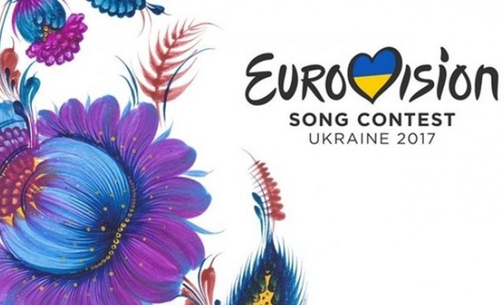 Минкульт назвал три города, в которых может пройти «Евровидение-2017»