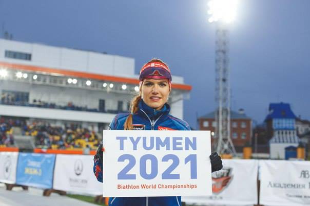 Союз биатлонистов РФ отказался от этапа Кубка мира в Тюмени
