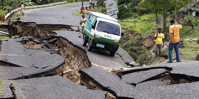 Разрушительное землетрясение случилось около Японии и Марианских островов