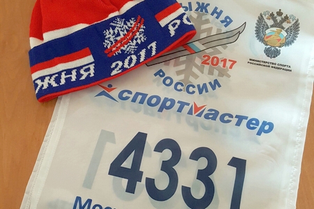 Где будет проходить «Лыжня России» в Екатеринбурге