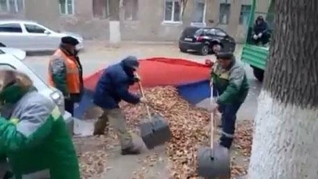 В Волгограде надругались над флагом РФ