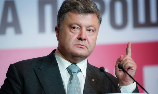 Президент Украины поведал, что размышляет о вероятном разрыве дипотношений с РФ