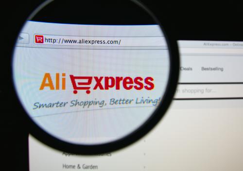 В AliExpress появился раздел «Халява» с товарами за 1 цент