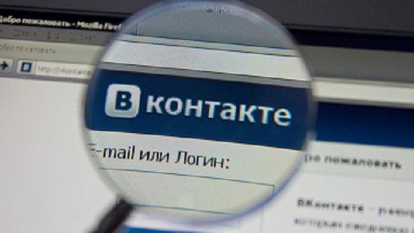 «ВКонтакте» и Warner подписали мировое соглашение