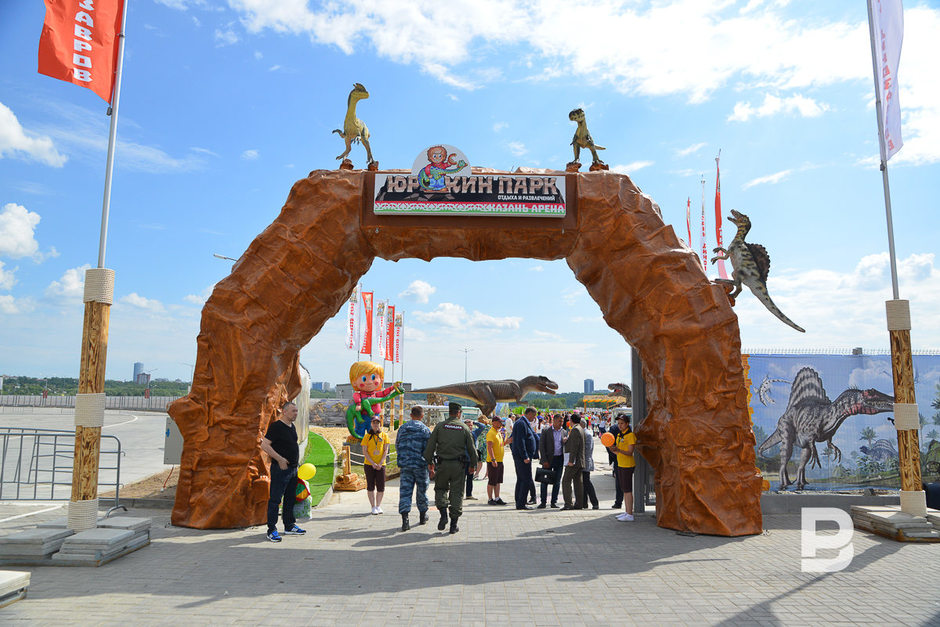 «Юркин парк» откроет в Казани официальное представительство