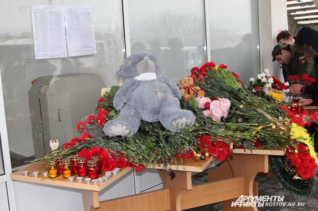В Ростове установят мемориал жертвам крушения Boeing 737-800