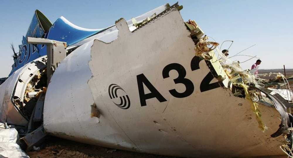 ФСБ признала падение A321 терактом