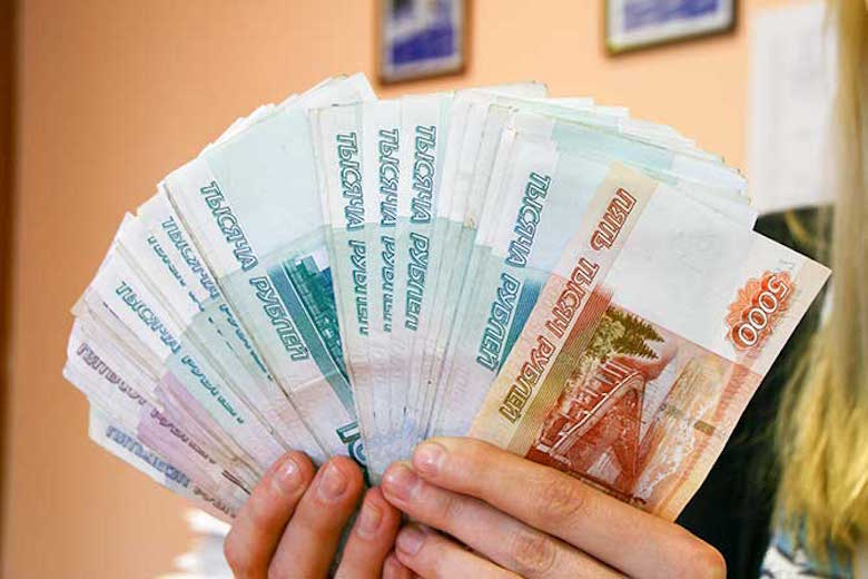 Экономика Российской Федерации признана самой «несправедливой» в мире