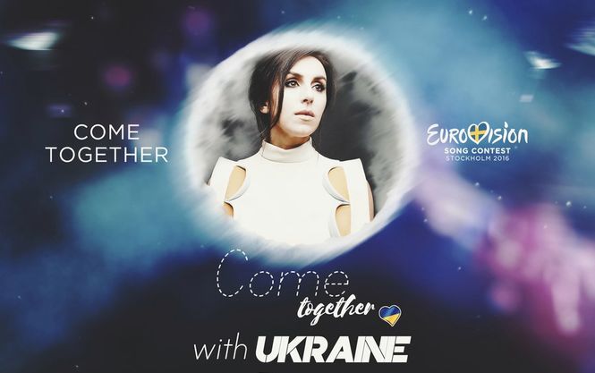 В Госдуме надеются, что «Евровидение» не допустит на конкурс Джамалу