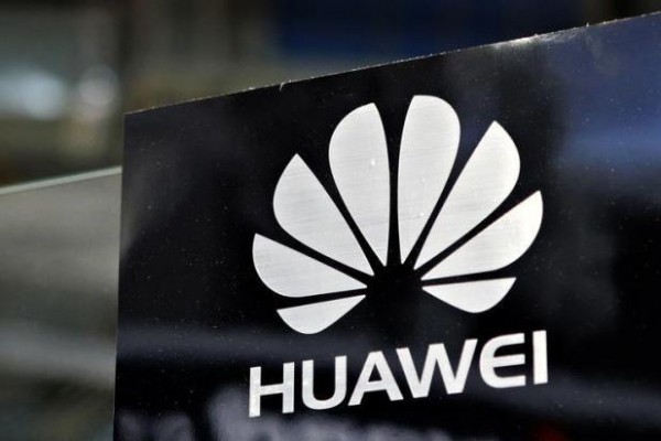 Huawei планирует выпускать мобильные телефоны с искусственным интеллектом