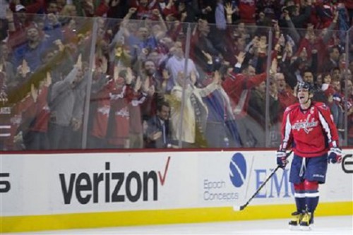 Александр Овечкин назван первой звездой дня в НХЛ