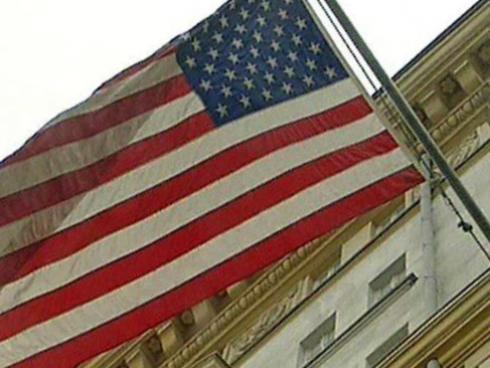 Посольство США в российской столице перестало выдавать визы