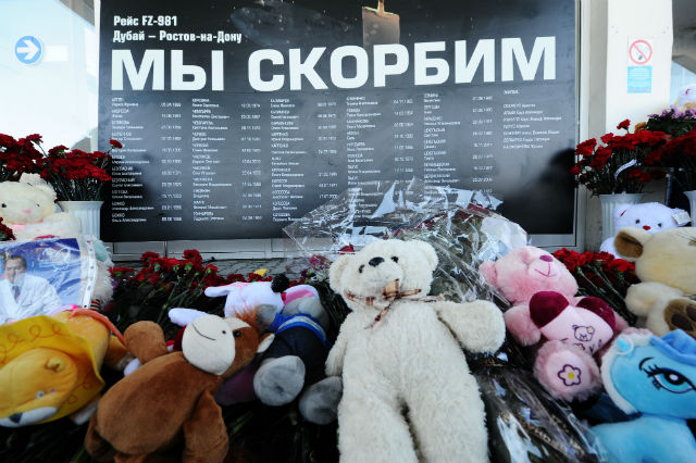 В память жертв авиакатастрофы в Ростове могут установить мемориал