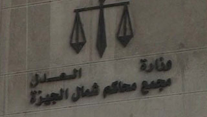 В Египте подозреваемый в коррупции судья покончил с собой