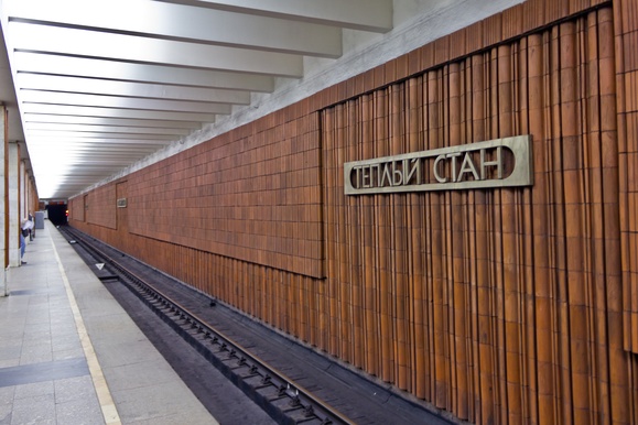 Изменен график работы Калужско-Рижской линии московского метро