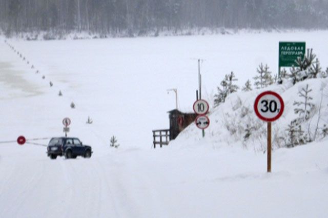 Верхний Услон: В Татарстане открыли ледовую переправу Аракчино