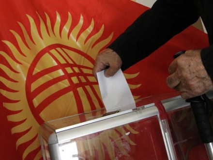 В Киргизии состоялся референдум по внесению изменений в Конституцию