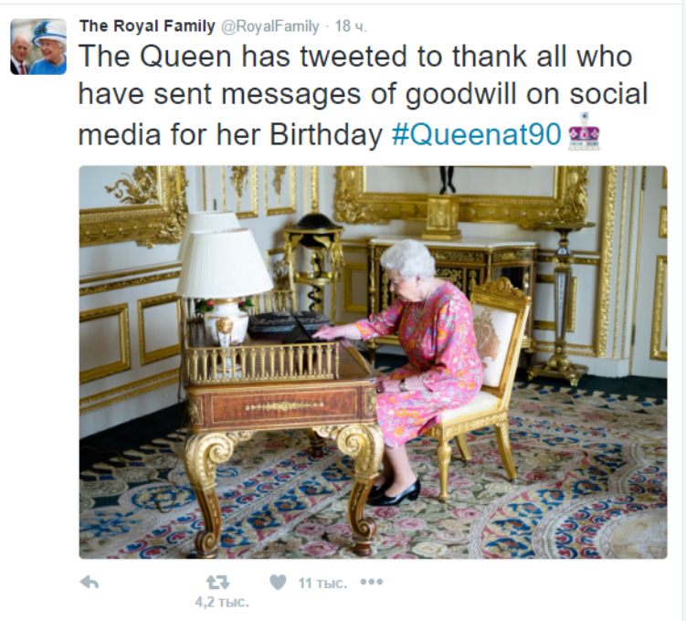 Елизавета II лично обнародовала пост в социальная сеть Twitter