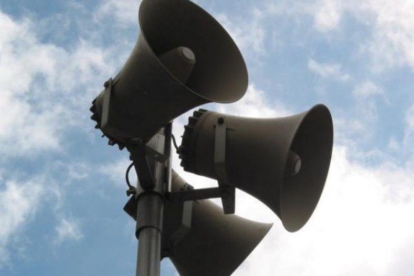 Комплексная проверка систем оповещения состоится в Саратовской области