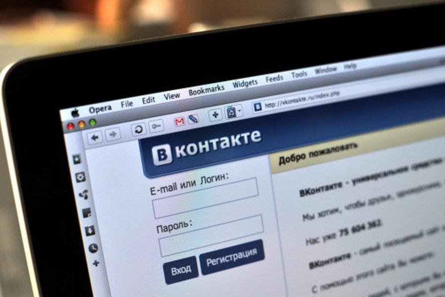 Соцсеть «ВКонтакте» вошла в топ-5 самых известных интернет-ресурсов в мире
