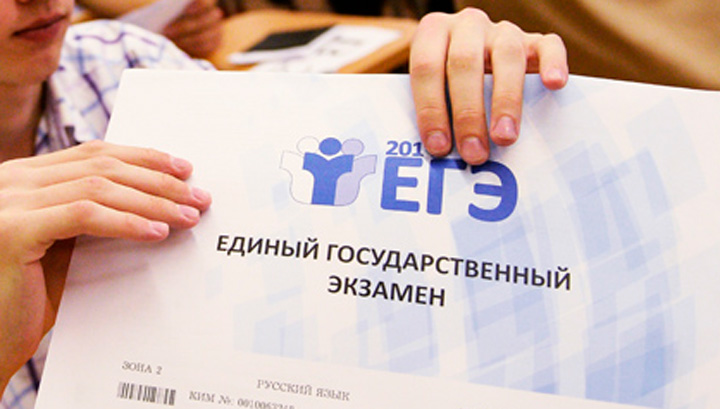 Казанские школьники могут выбрать предметы для сдачи ЕГЭ только до 1 февраля