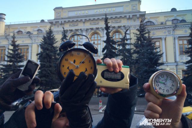 В центральной части Москвы задержаны участники акции протеста валютных ипотечников