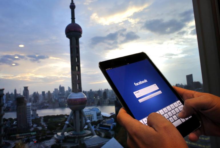 Социальная сеть Facebook тайно внедрил цензуру постов ради выхода в КНР