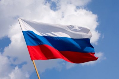 В Орске отмечают День Государственного флага Российской Федерации