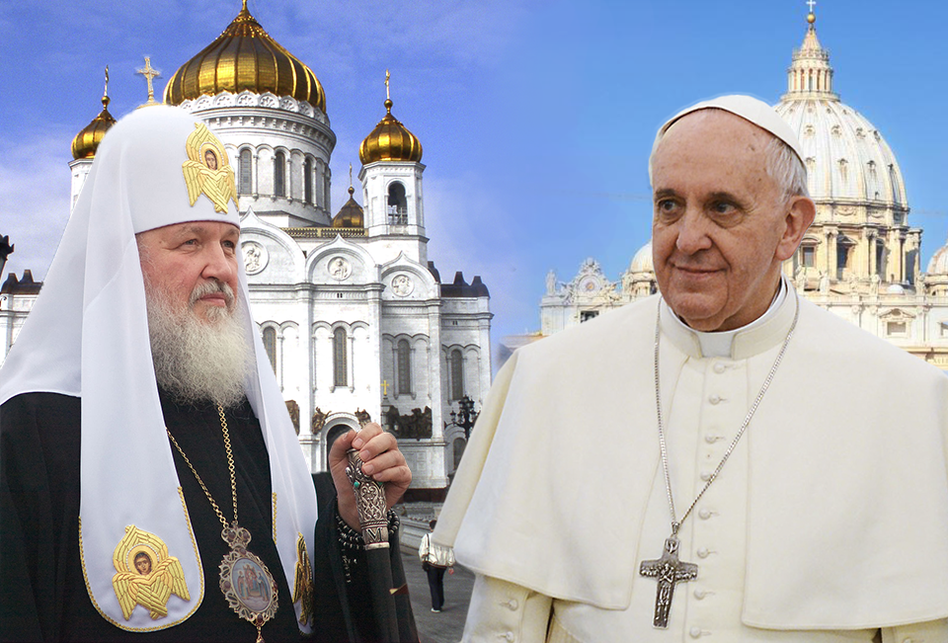 Историческая встреча Патриарха и Папы Римского состоится на Кубе