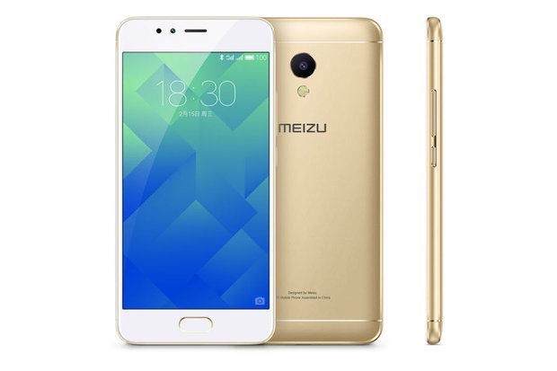 Meizu представила дешевый смартфон M5s