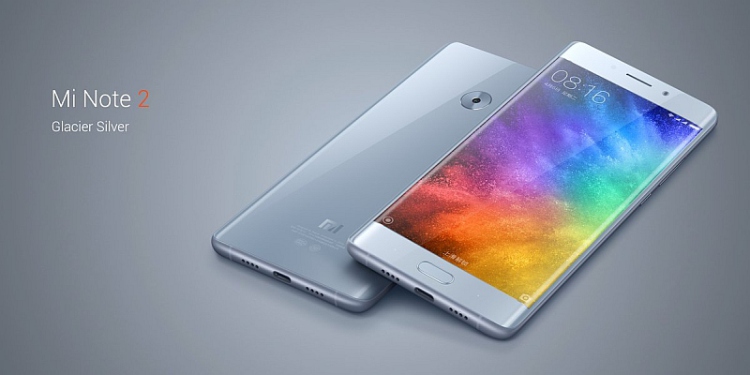 Xiaomi представила Mi Note 2 с изогнутым дисплеем