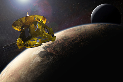 Что там, за орбитой Плутона — Открытие в космосе