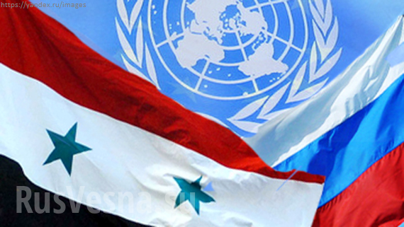 Гатилов: Российская Федерация и США обсуждают проект резолюции СБ ООН по Сирии