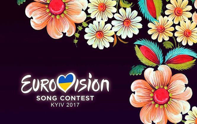 «Евровидение — 2017» пройдет в Киеве