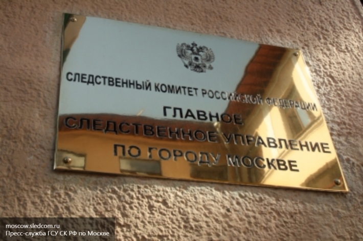 В Екатеринбурге защита воспитательницы детсада, осужденной за репост, подала апелляцию
