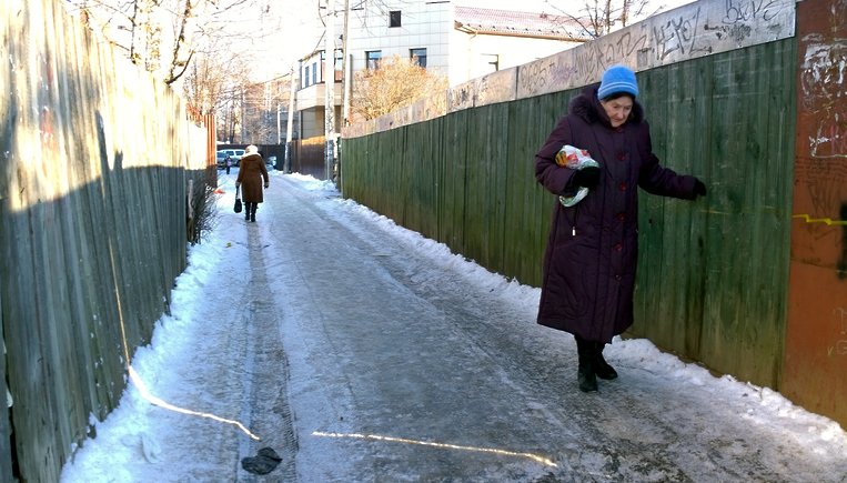 Похолодание ожидается в столице РФ после воскресной оттепели