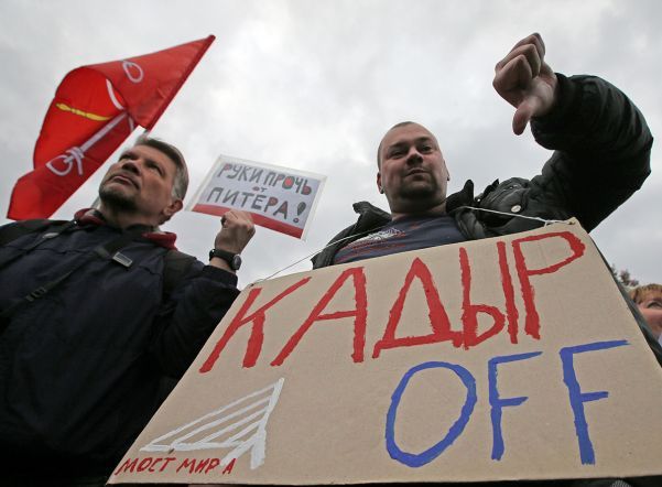 Парламент Петербурга исключил из повестки дня референдум о мосте Кадырова