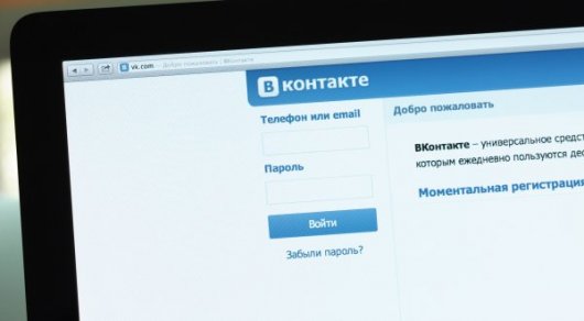В соцсети «ВКонтакте» из-за технического сбоя пропали аудиозаписи