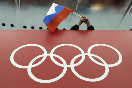 В ВАДА не сочли ошибкой публикацию отчета Макларена по РФ перед Олимпиадой