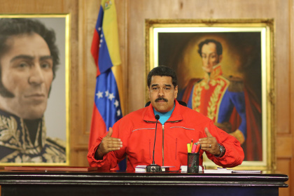 Президент Венесуэлы попросил руководство уйти в отставку