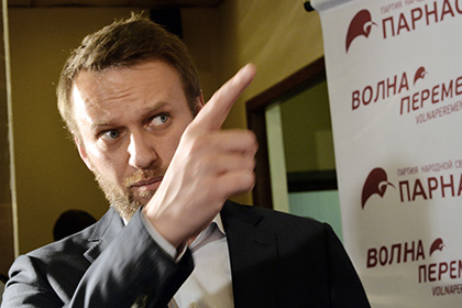 Навальный пожаловался следователям на митинг в Грозном