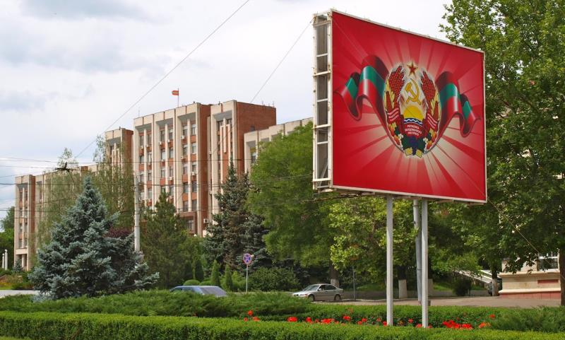 В Приднестровье начались выборы в парламент и здешние органы власти