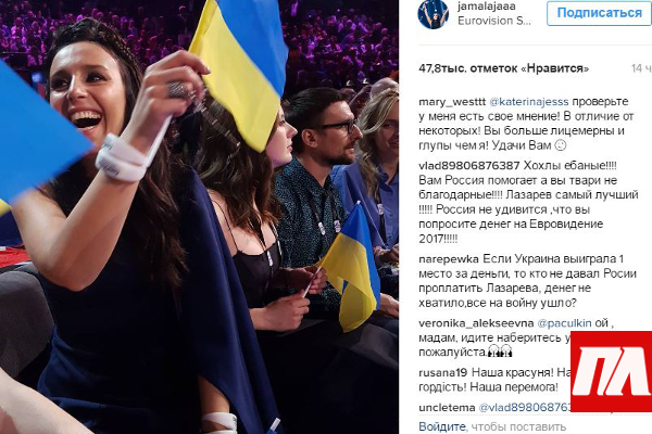 Чубаров назвал победу Джамалы шагом на пути возвращения Крыма Украине