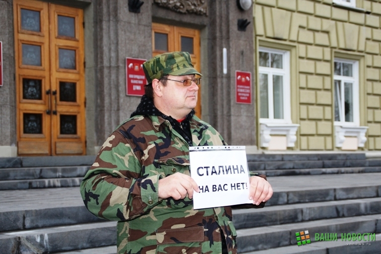 ЦИК отказал в регистрации претендентов «Родины» в петербургское заксобрание