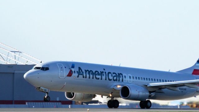 Рейс American Airlines отменили из-за нетрезвого пилота