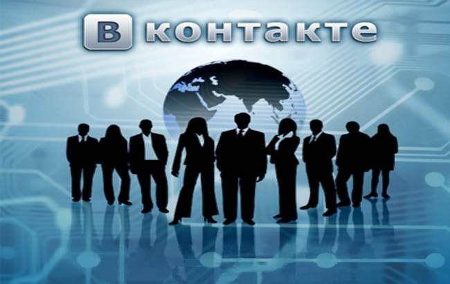«ВКонтакте» запустила приложение онлайн-трансляций VK Live