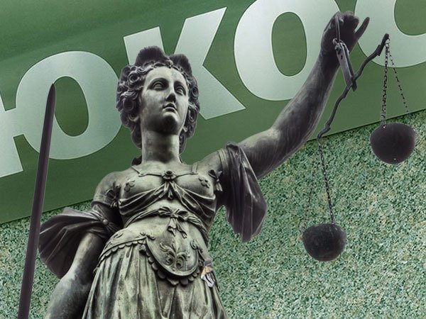 Международный арбитраж допустил множество ошибок в деле ЮКОСа — уполномоченный истца