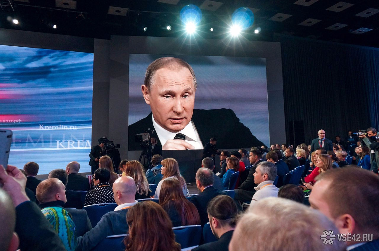 В Российской Федерации готовят досрочные выборы В. Путина
