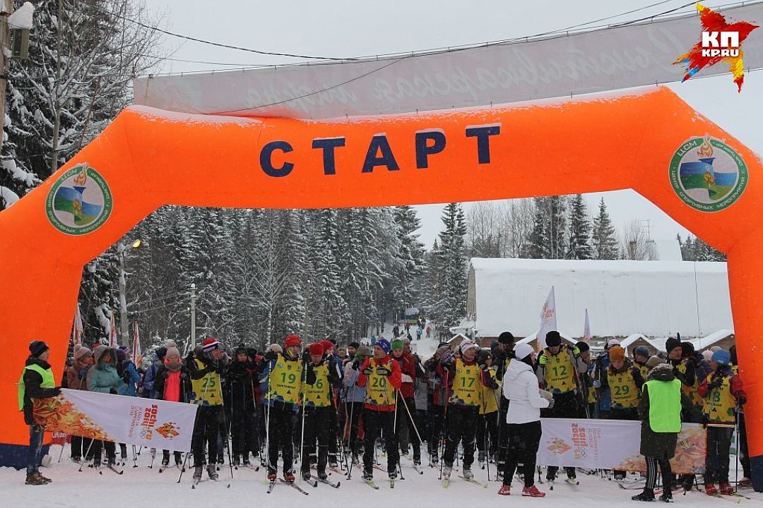 Свыше 25 тыс человек поучаствовали в старте «Лыжни России» в Подмосковье