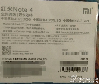 Характеристики Xiaomi Redmi Note 4 подтверждены упаковкой